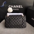 Chanel Bag 100 25.5cm Genuine Goat skin